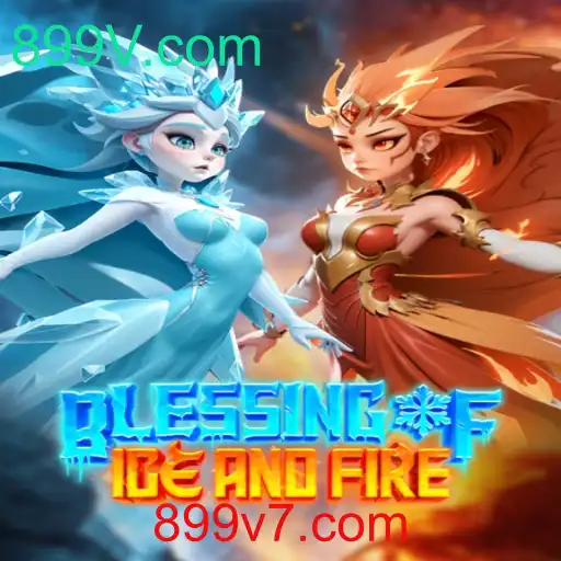 Desvendando o Mundo de BlessingofIceandFire: Um Mergulho nas Aventuras e Estratégias