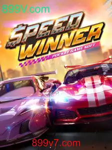 SpeedWinner: Um Novo Horizonte no Mundo dos Jogos